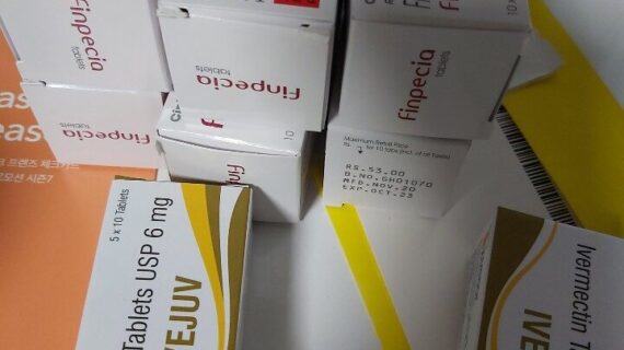 핀페시아 300정 photo review