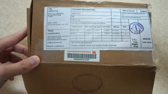 핀페시아 300정 photo review