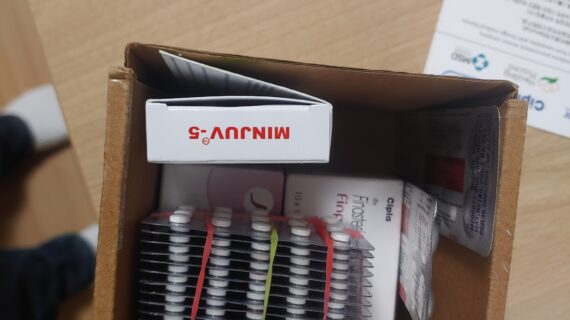 핀페시아 300정 photo review