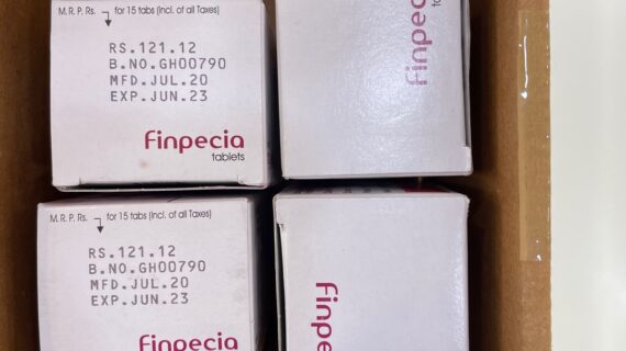 핀페시아 300정 photo review