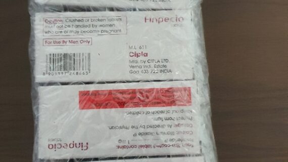 핀페시아 300정 photo review