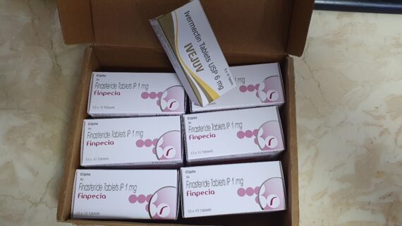 핀페시아 600정 photo review