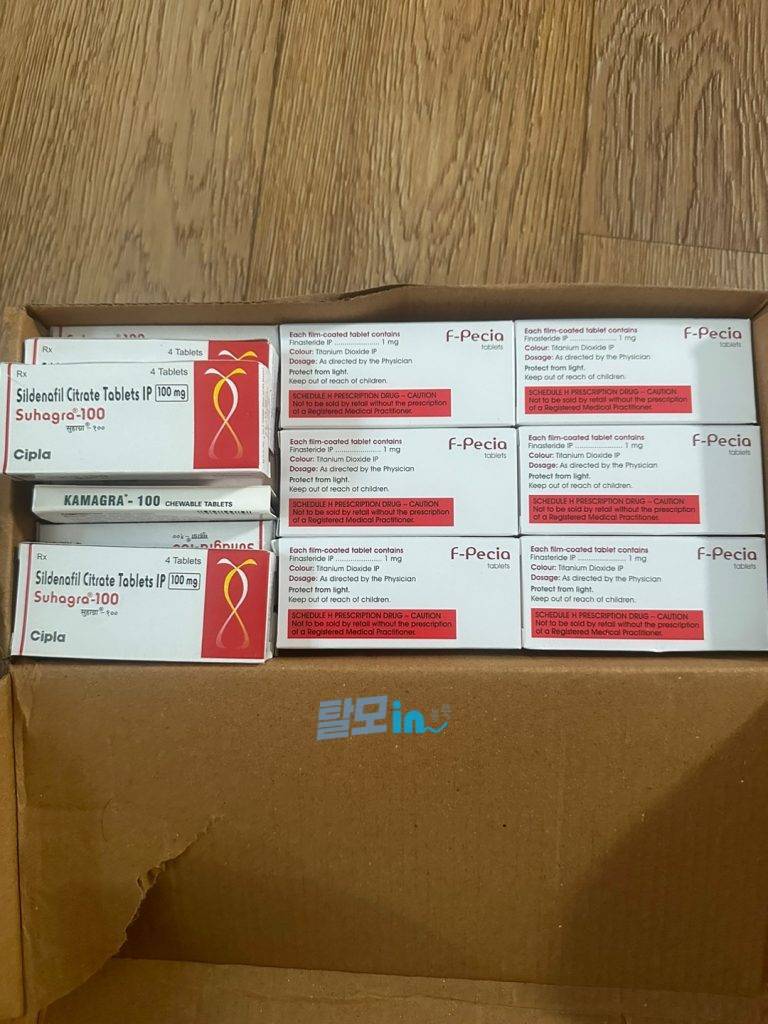 수하그라 25mg 40정 photo review