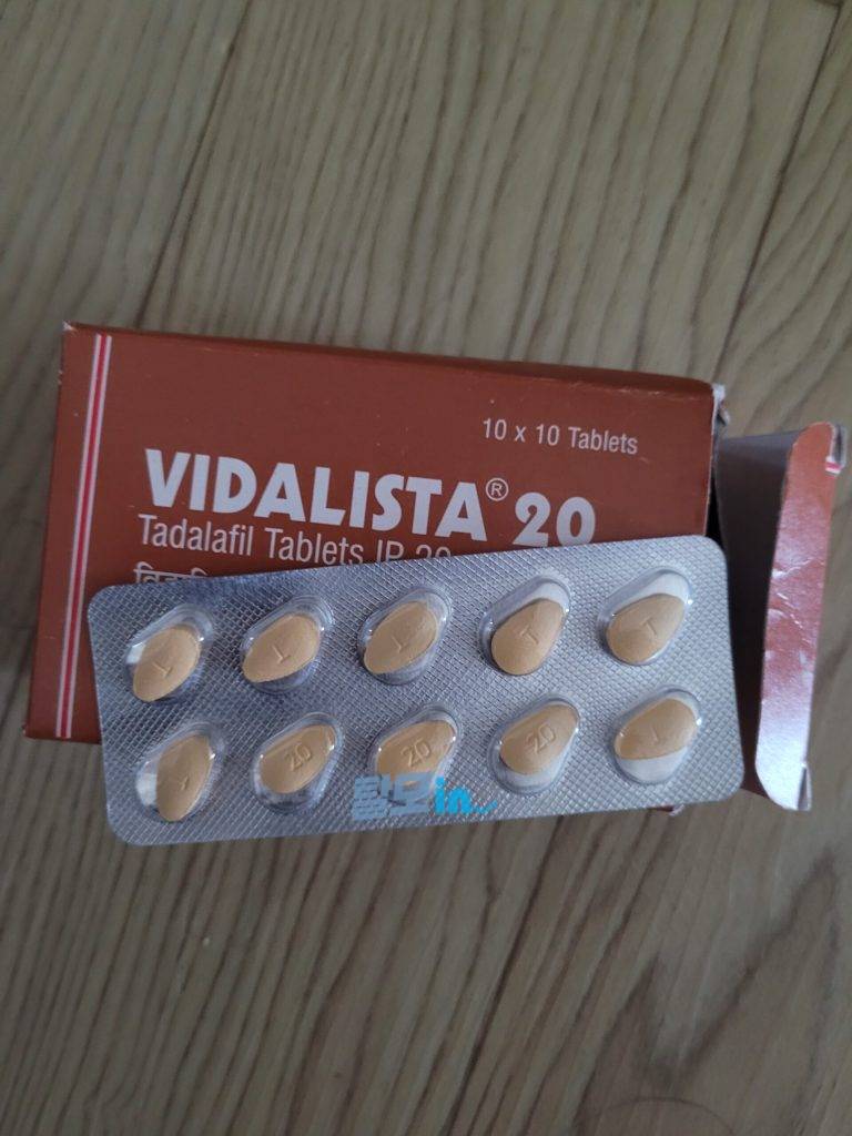 비달리스타 5mg 100정 photo review