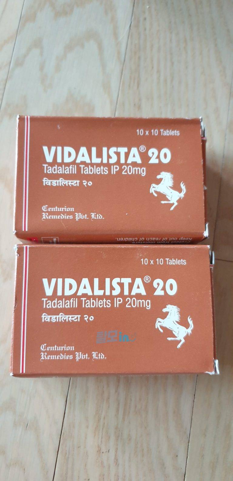 비달리스타 5mg 100정 photo review