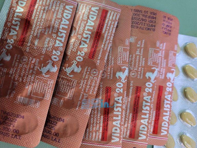 비달리스타 5mg 300정 photo review