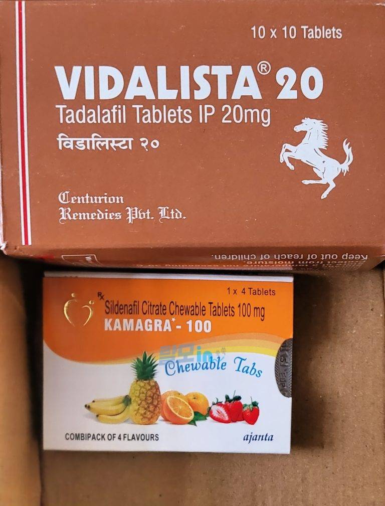 비달리스타 5mg 100정 photo review