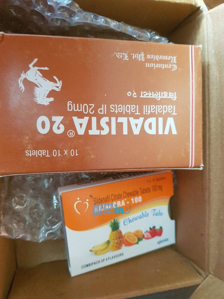 비달리스타 5mg 100정 photo review