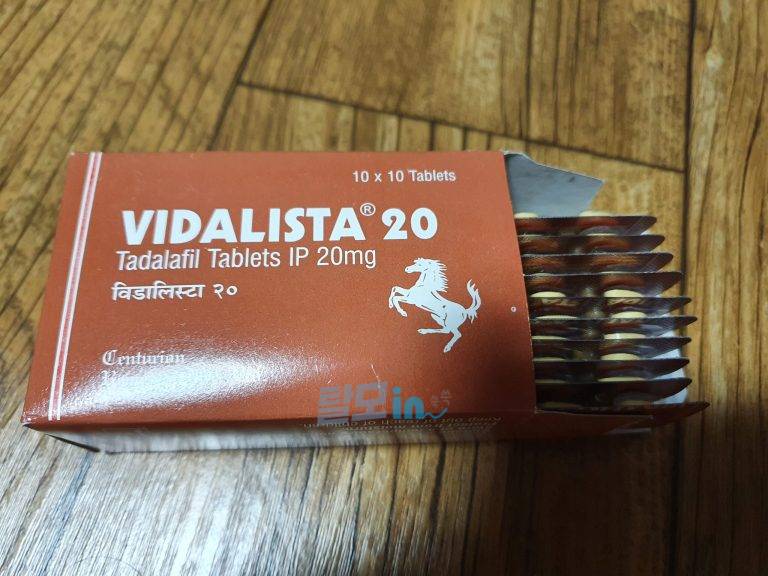 비달리스타 5mg 100정 photo review