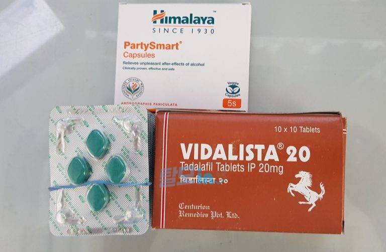 비달리스타 5mg 100정 photo review