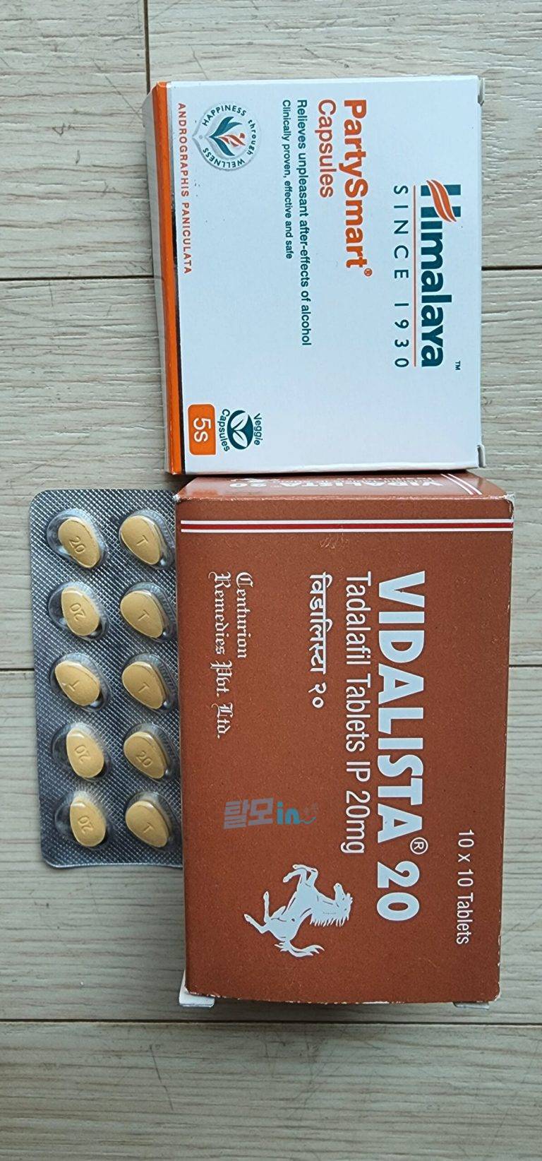 비달리스타 5mg 100정 photo review