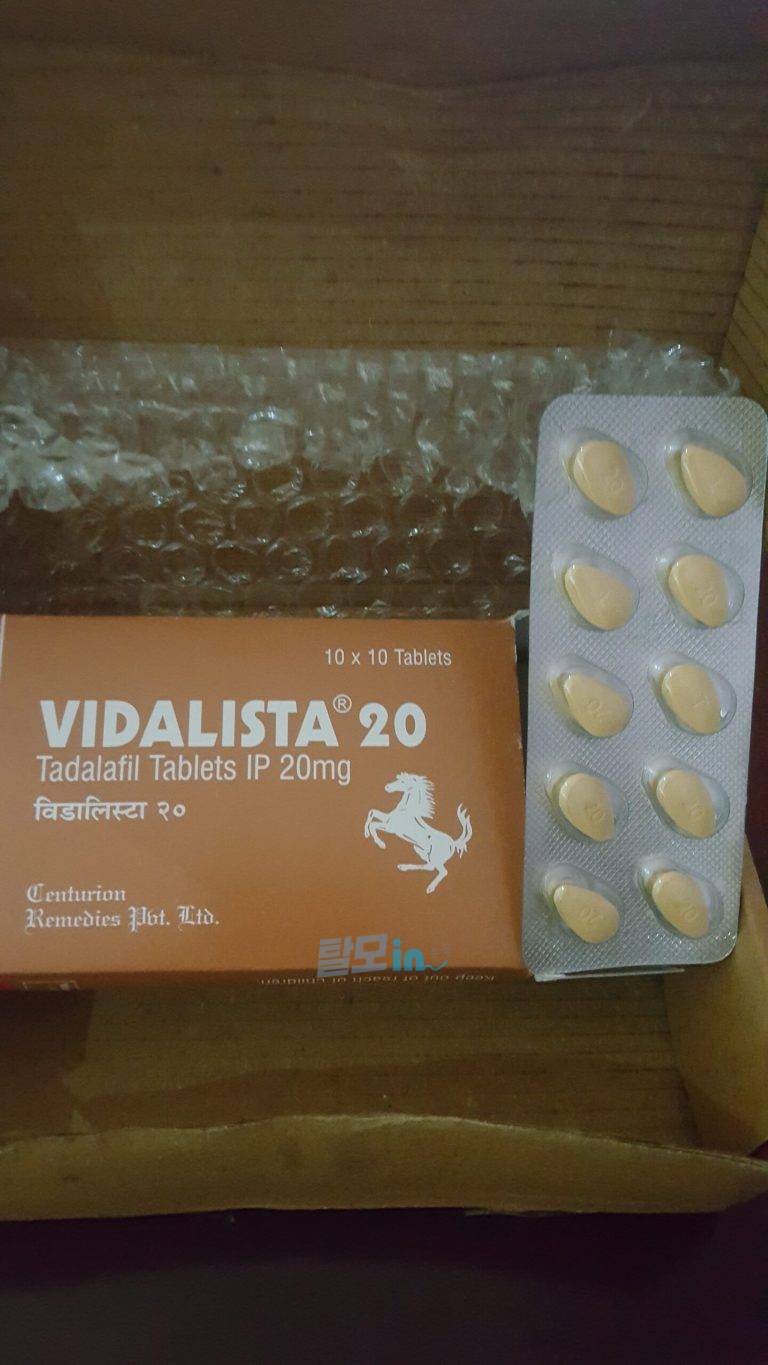 비달리스타 5mg 100정 photo review