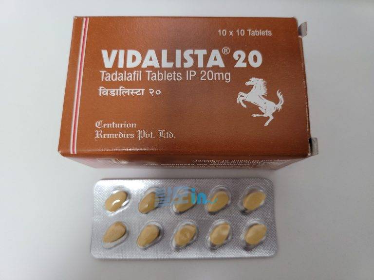 비달리스타 5mg 300정 photo review