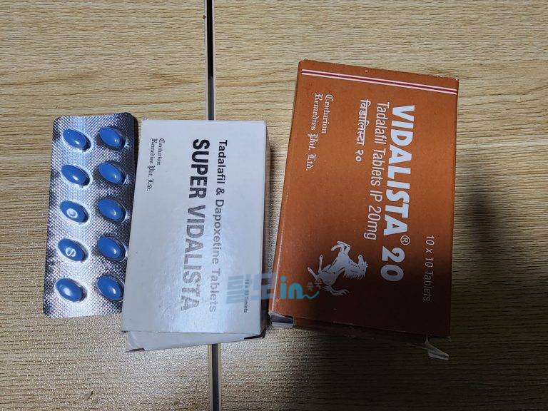 비달리스타 5mg 300정 photo review