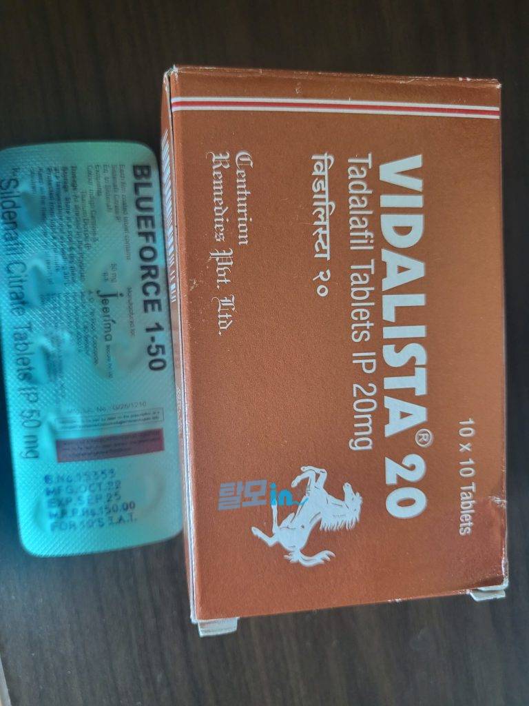 비달리스타 5mg 300정 photo review