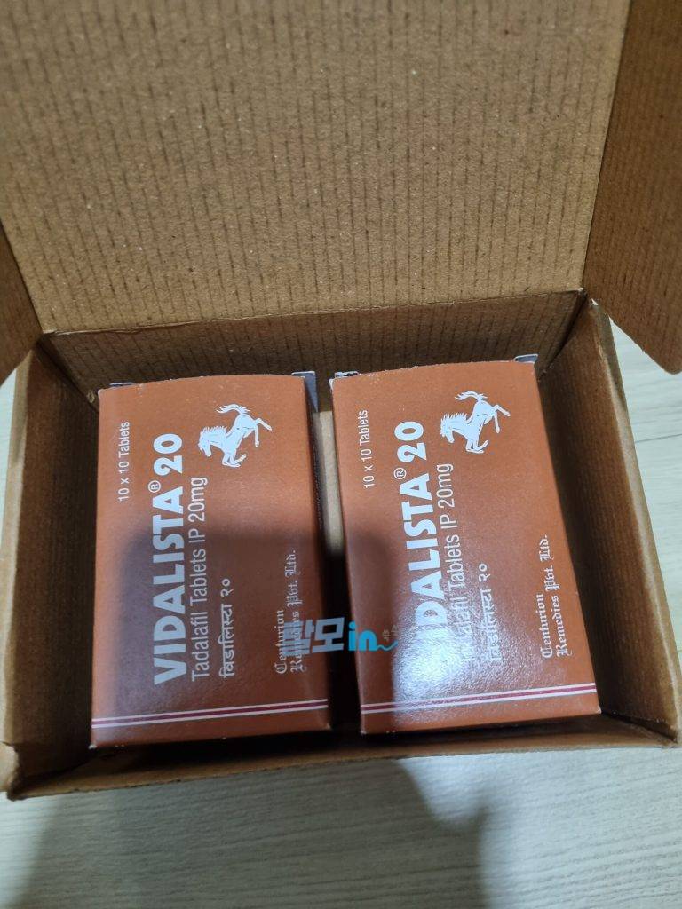 비달리스타 5mg 300정 photo review