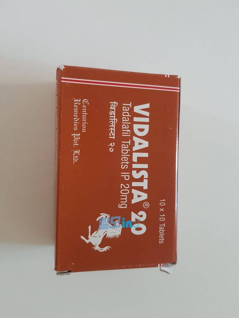 비달리스타 5mg 300정 photo review