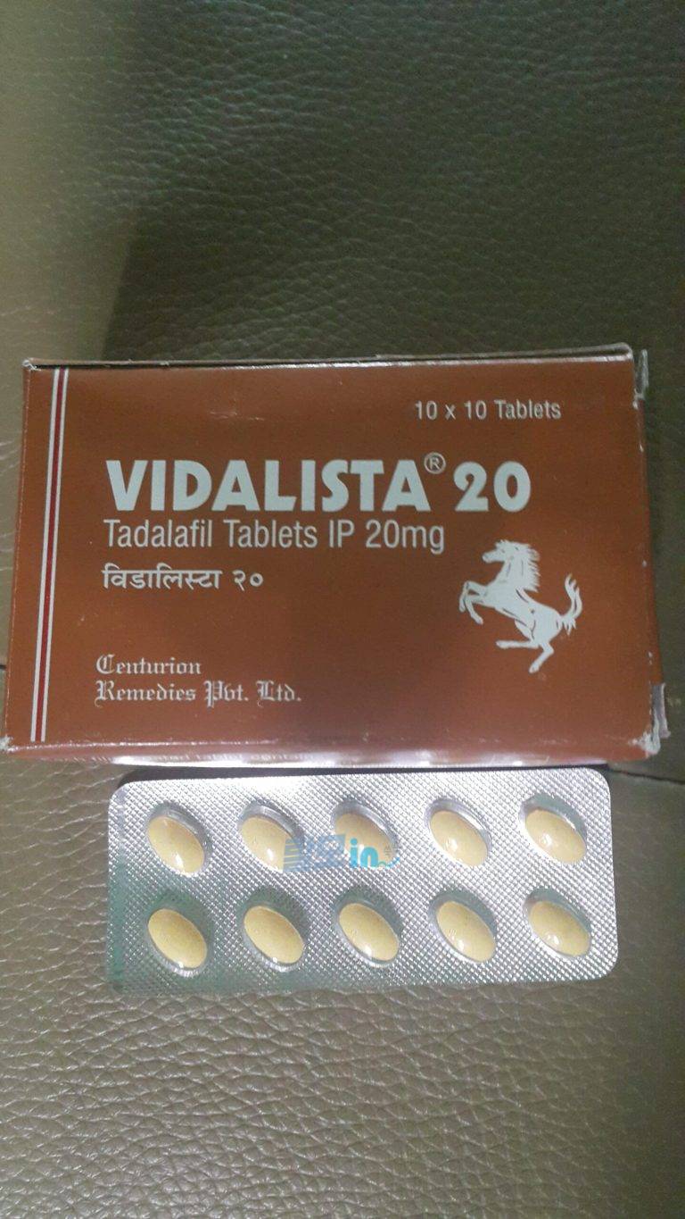 비달리스타CT 20mg 100정 photo review