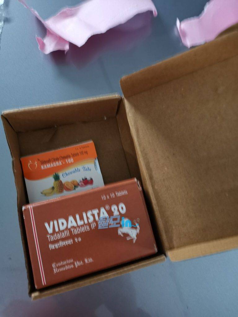 비달리스타 5mg 300정 photo review