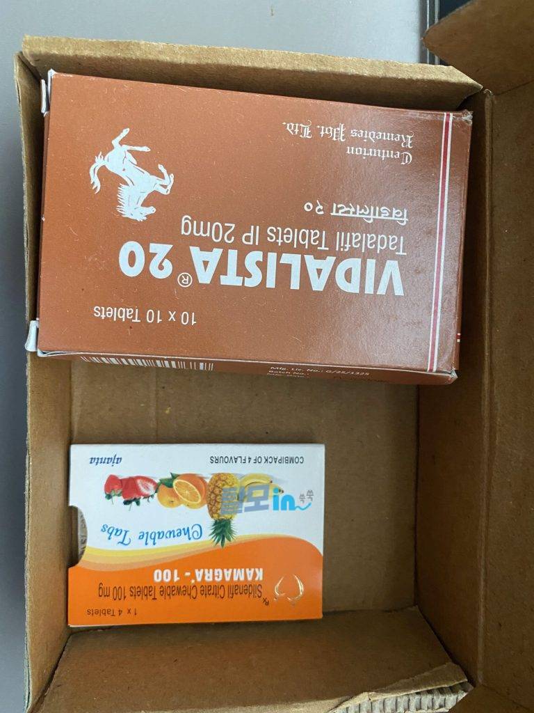 비달리스타 5mg 100정 photo review