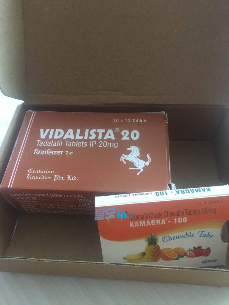 비달리스타 5mg 300정 photo review