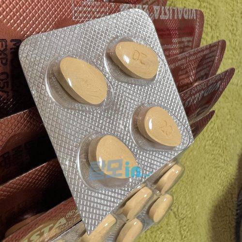 비달리스타 5mg 300정 photo review