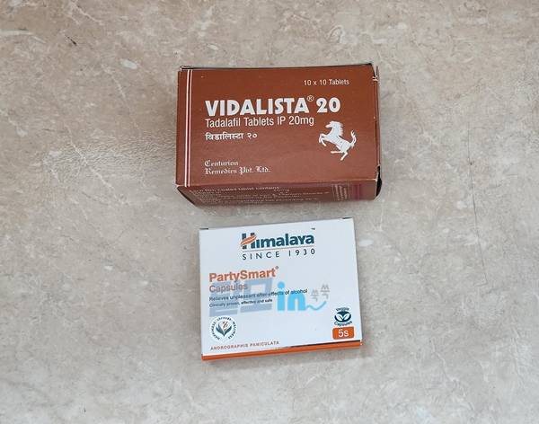 비달리스타 5mg 100정 photo review