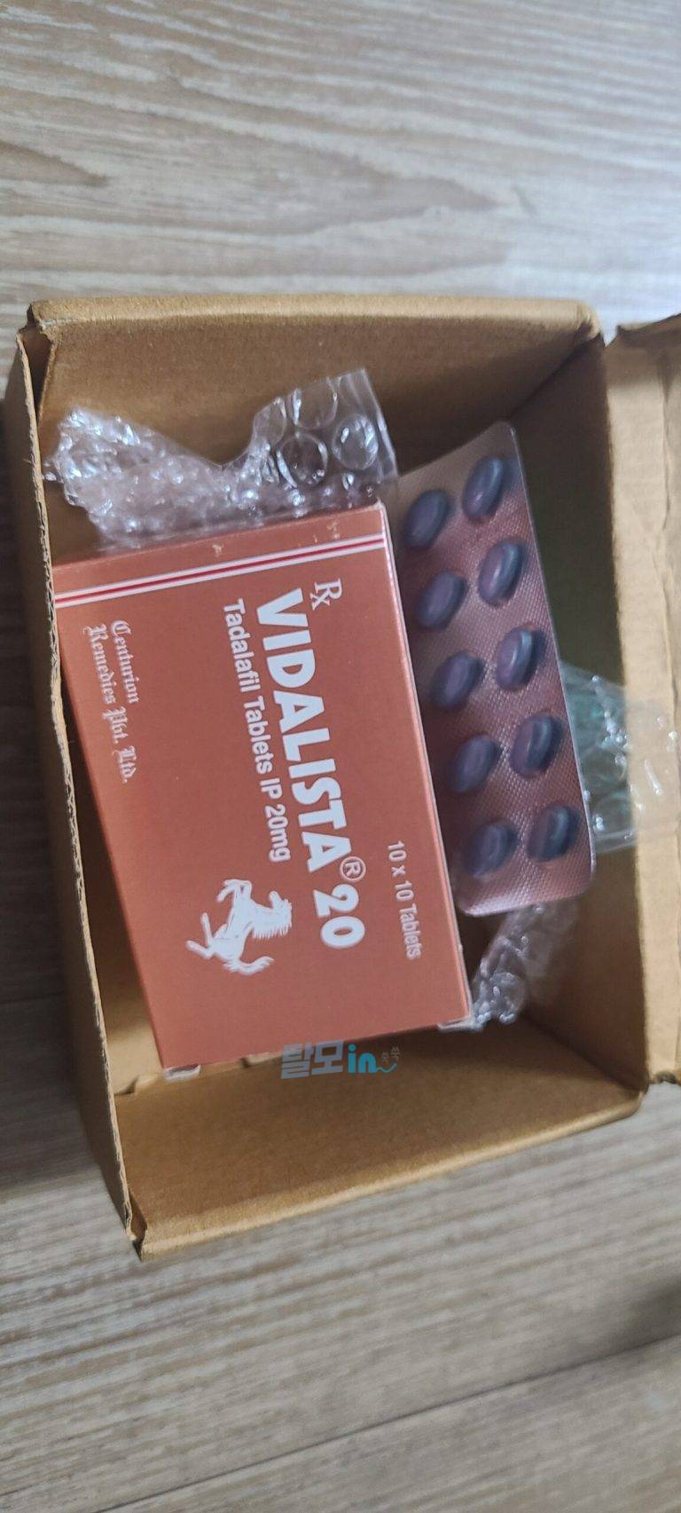 비달리스타 블랙 100정 photo review