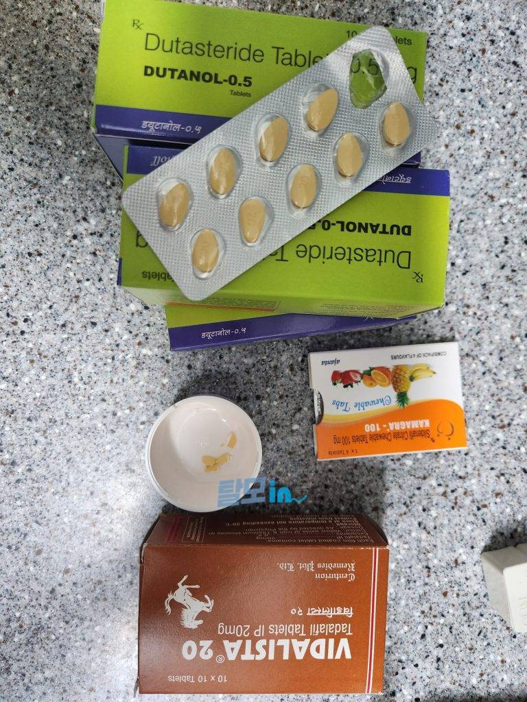 비달리스타CT 20mg 100정 photo review