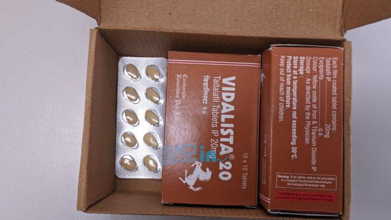 비달리스타CT 20mg 100정 photo review