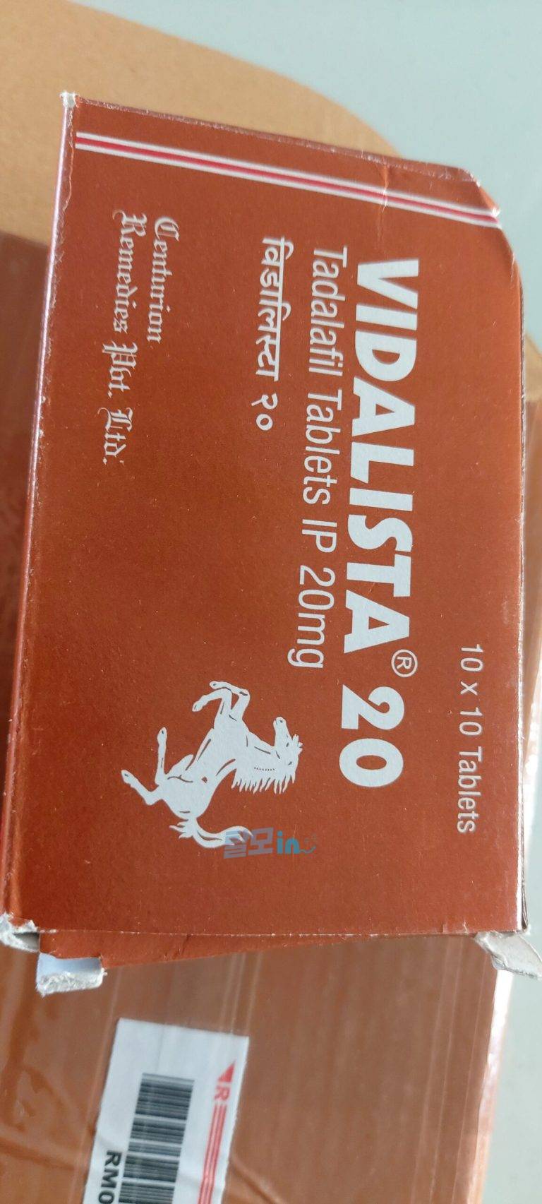 비달리스타 블랙 100정 photo review