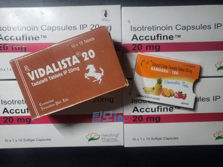 비달리스타CT 20mg 100정 photo review