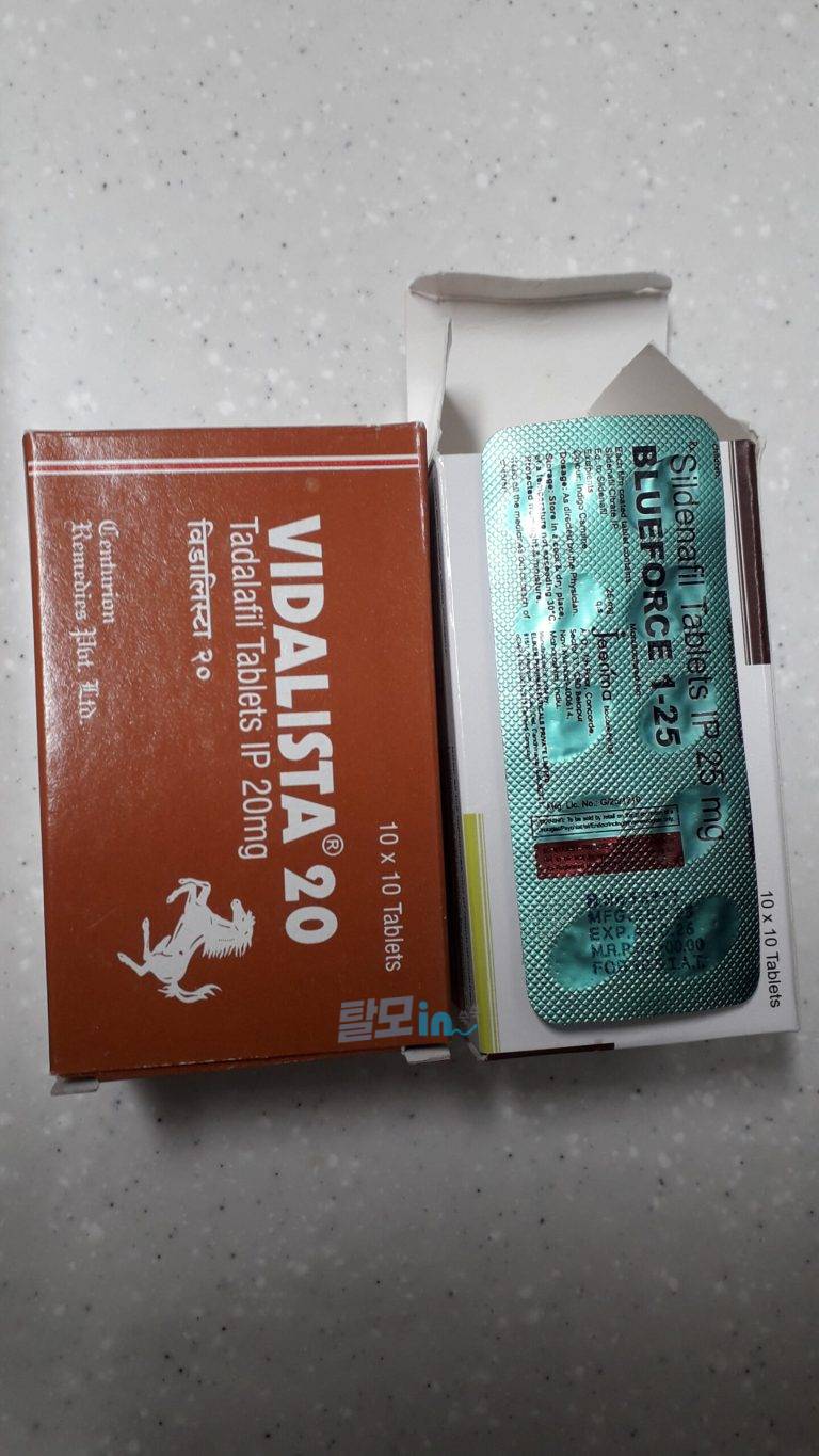 비달리스타CT 20mg 100정 photo review