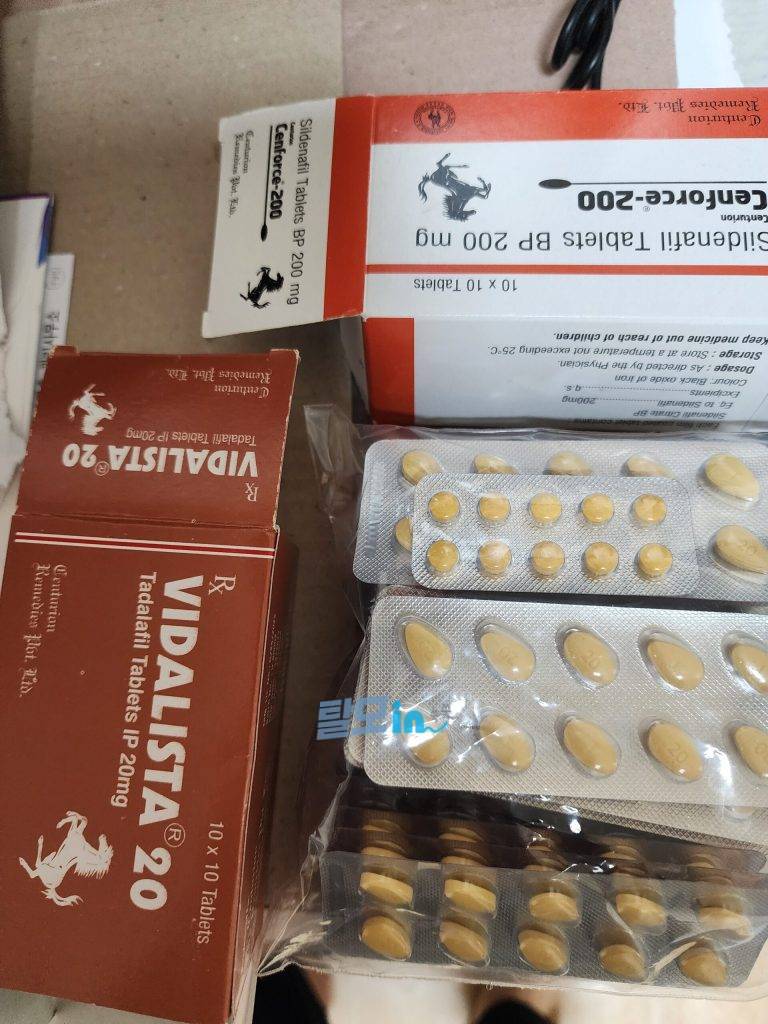 비달리스타CT 20mg 100정 photo review