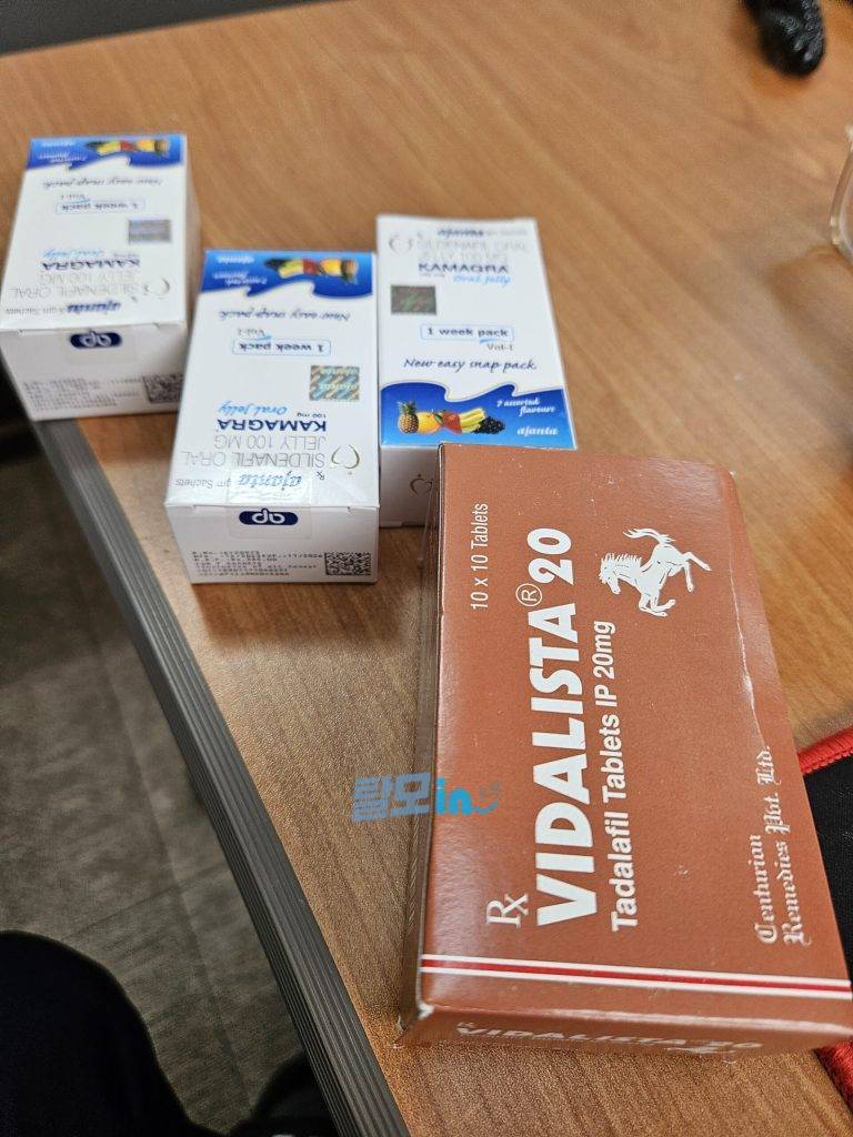 비달리스타CT 20mg 100정 photo review