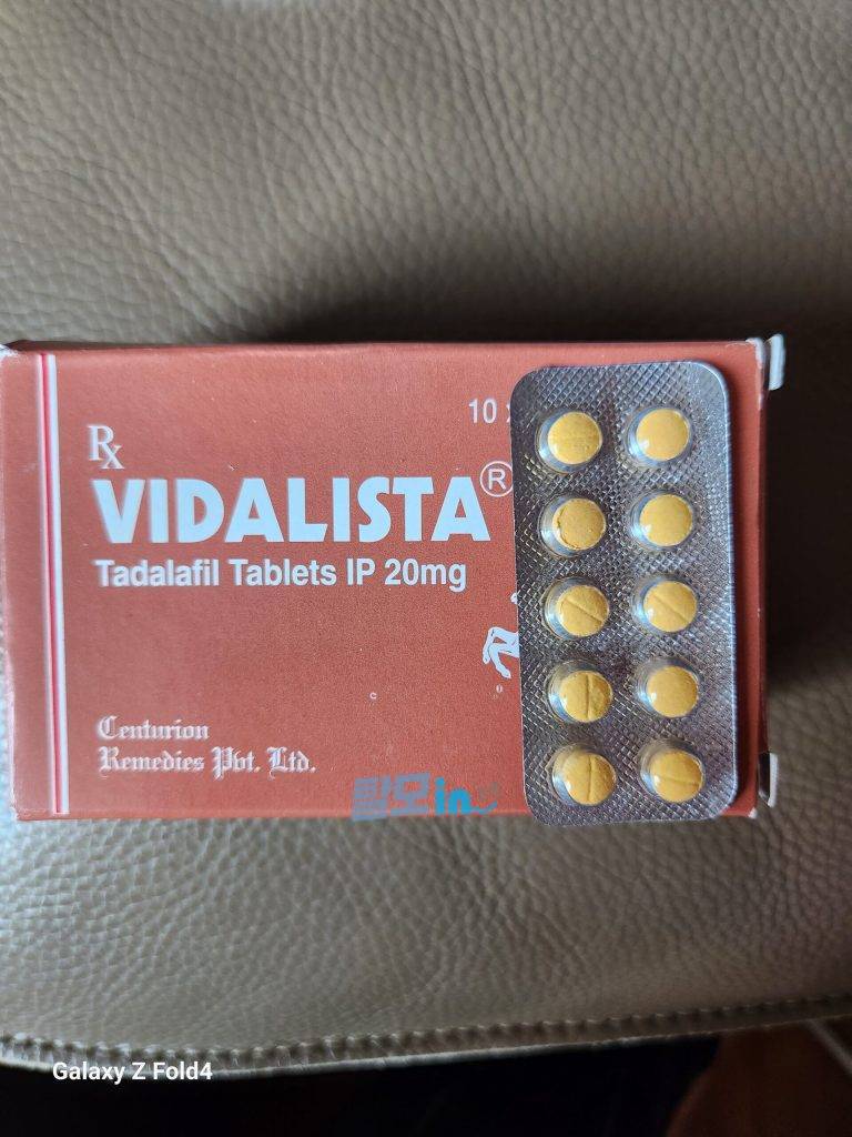 비달리스타CT 20mg 100정 photo review