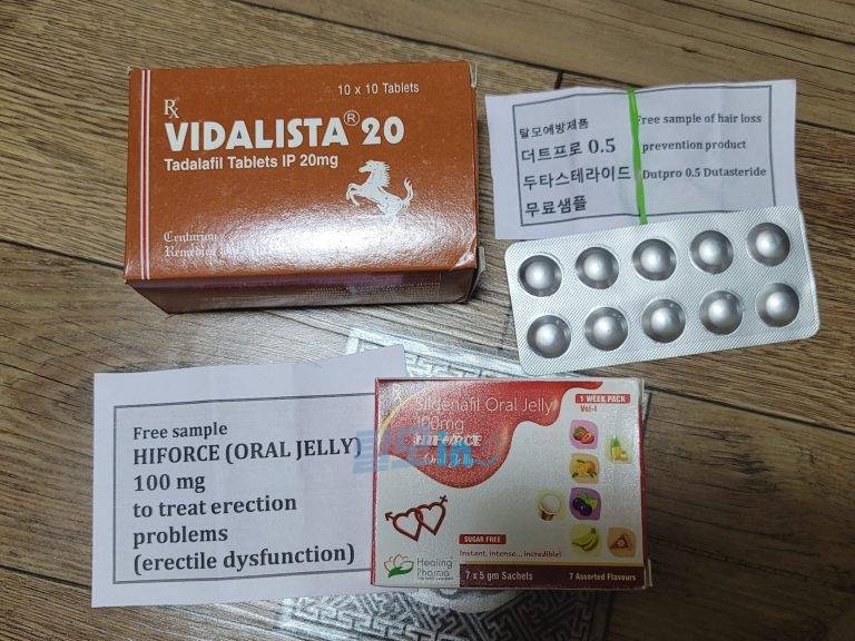 비달리스타CT 20mg 100정 photo review