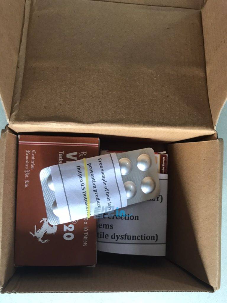 비달리스타CT 20mg 100정 photo review