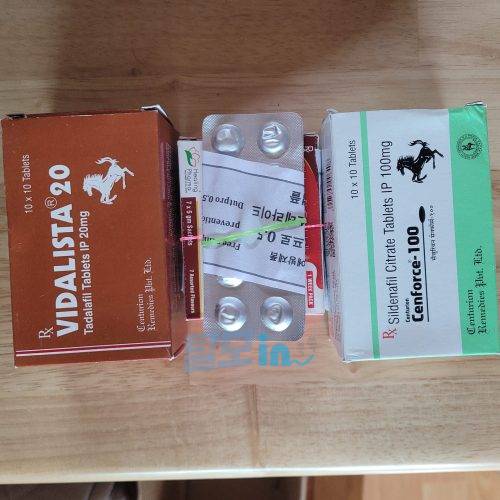 비달리스타CT 20mg 100정 photo review