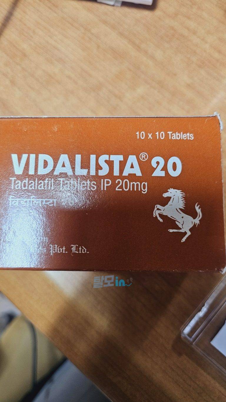 비달리스타 블랙 100정 photo review