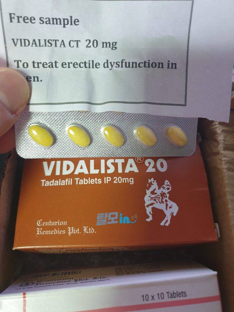 비달리스타CT 20mg 100정 photo review