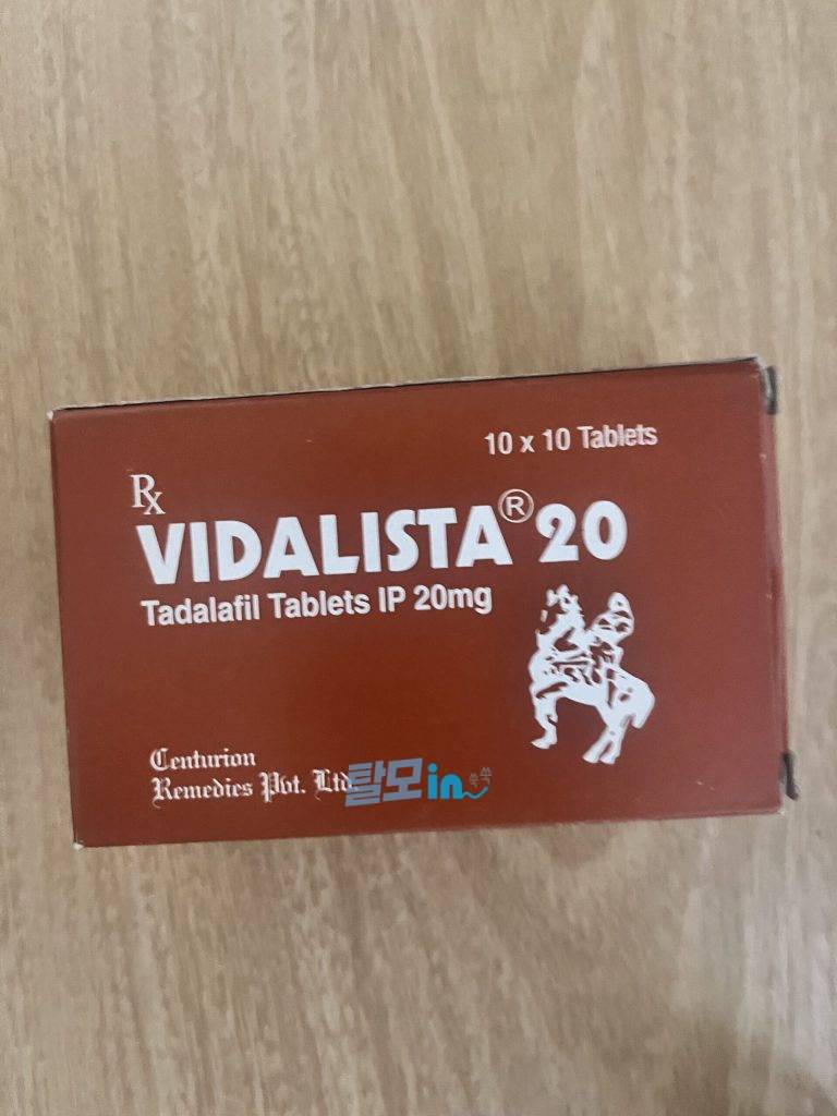 비달리스타CT 20mg 100정 photo review