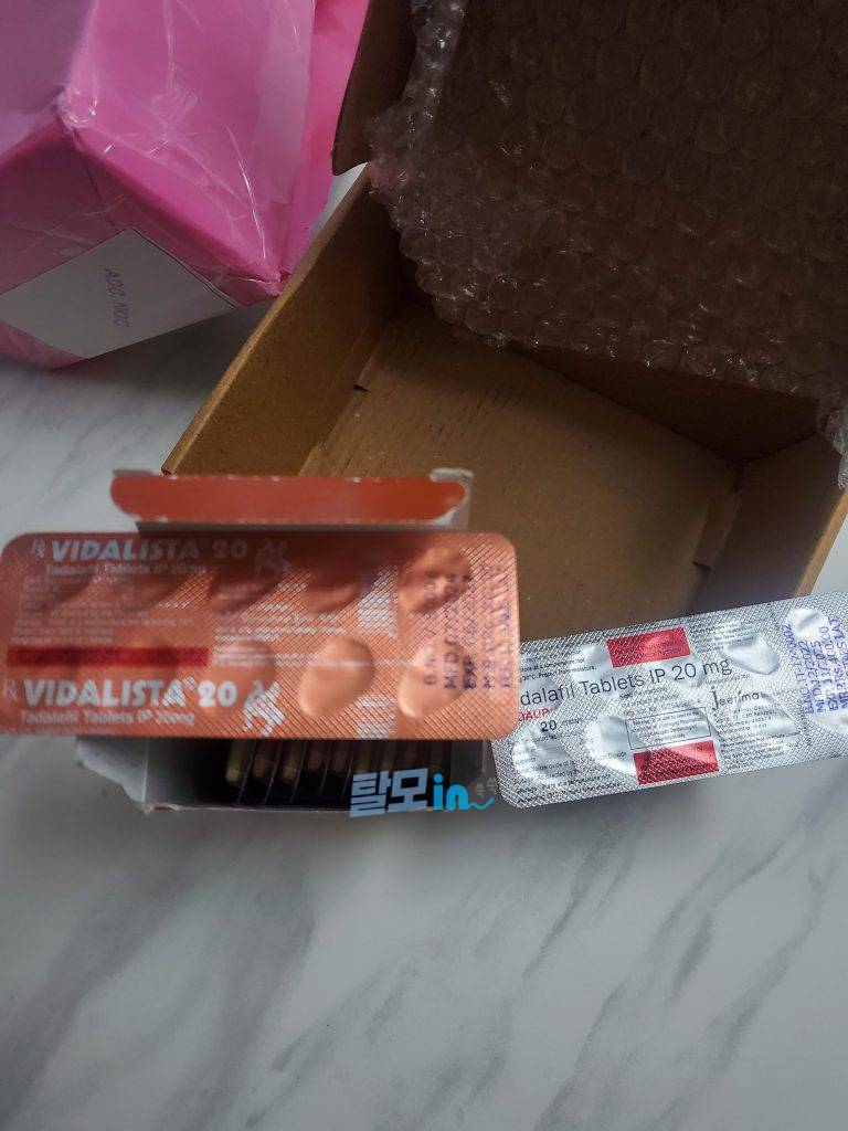 비달리스타CT 20mg 100정 photo review