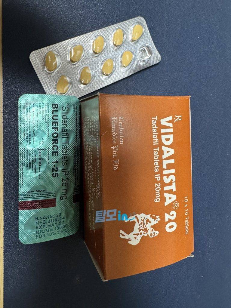 비달리스타CT 20mg 100정 photo review