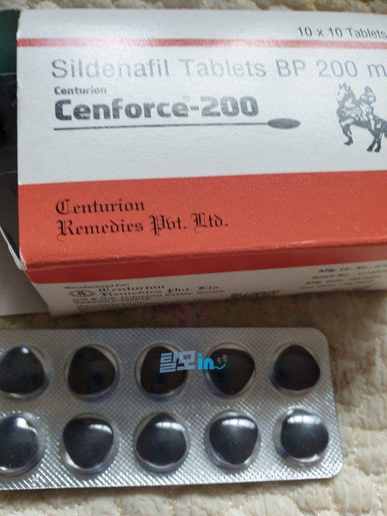 비달리스타CT 20mg 100정 photo review