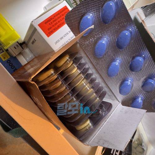 비달리스타 프로 20mg 100정 photo review