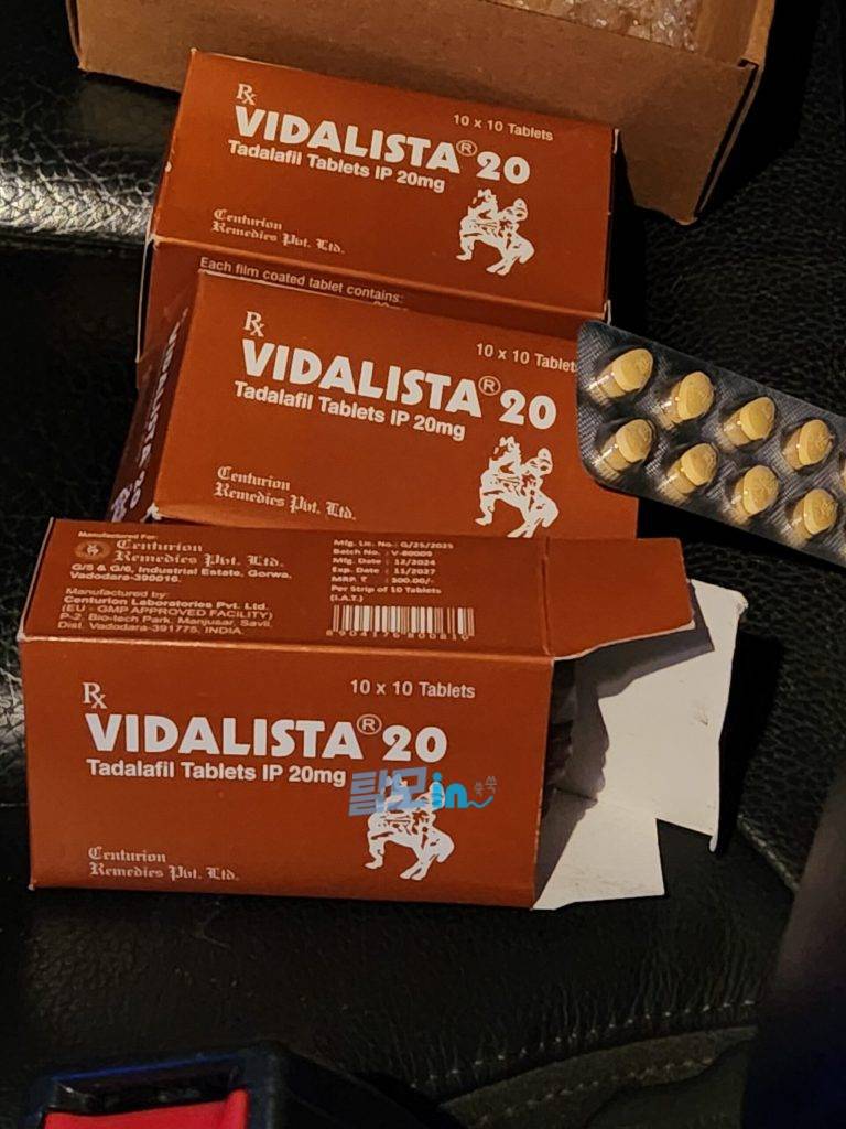 비달리스타 프로 20mg 100정 photo review