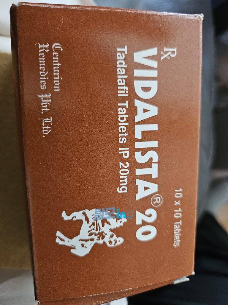 비달리스타 블랙 100정 photo review