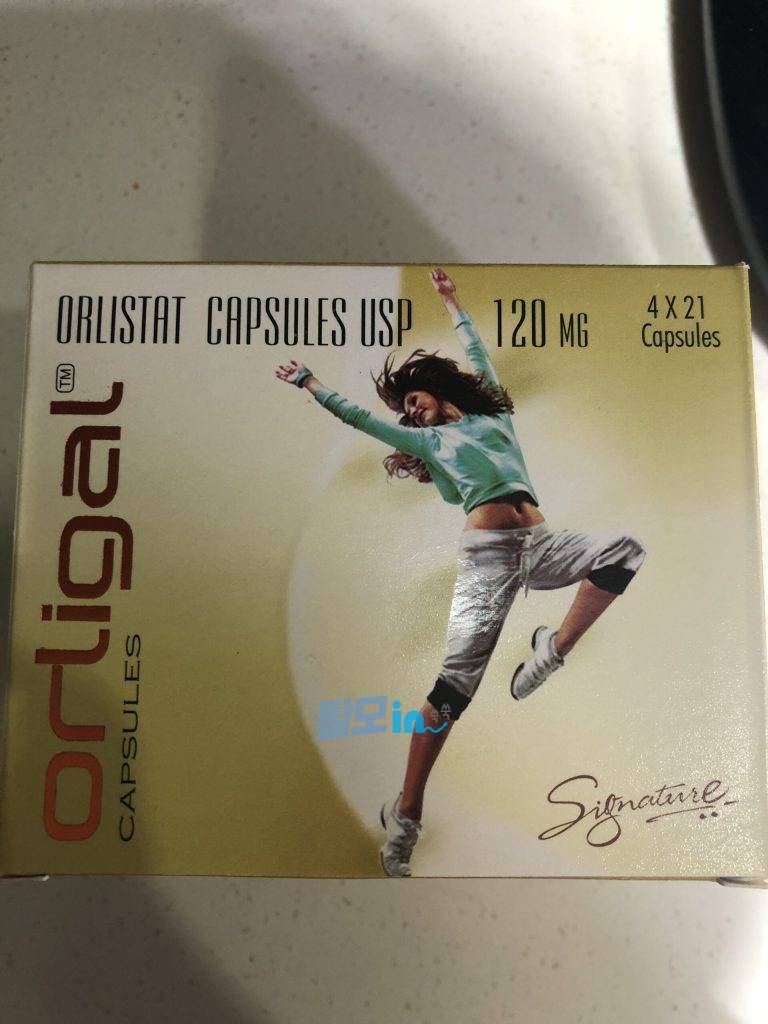 올리갈 120mg 420정 photo review