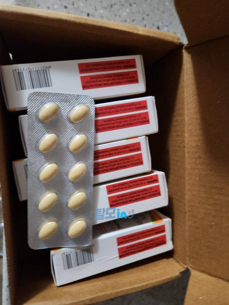 슈퍼 카마그라 오럴젤리 photo review